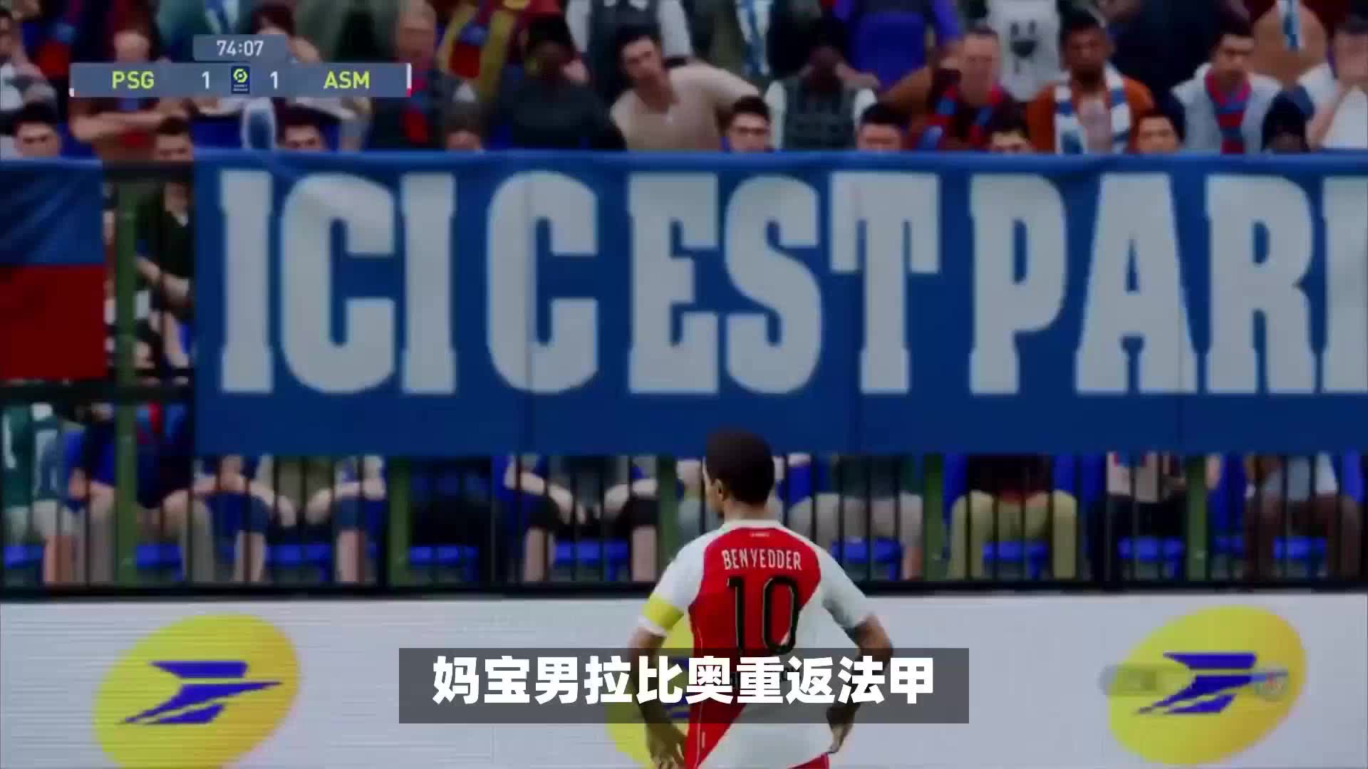 动追踪动