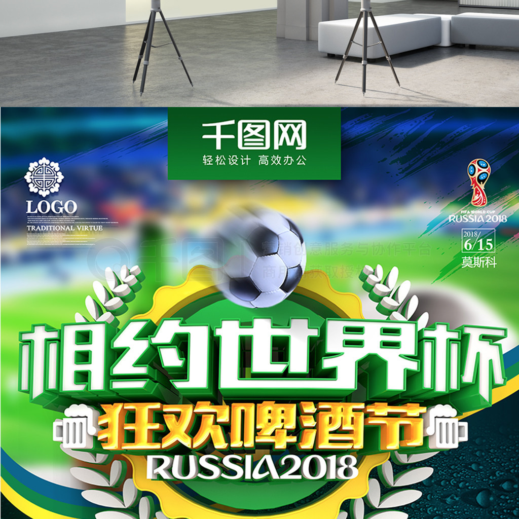 层出不穷从