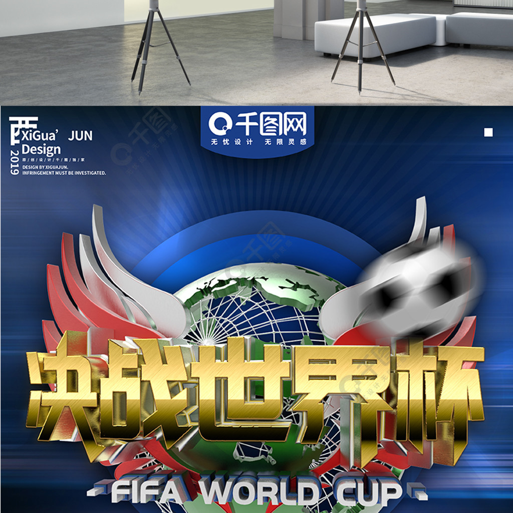 爆表的