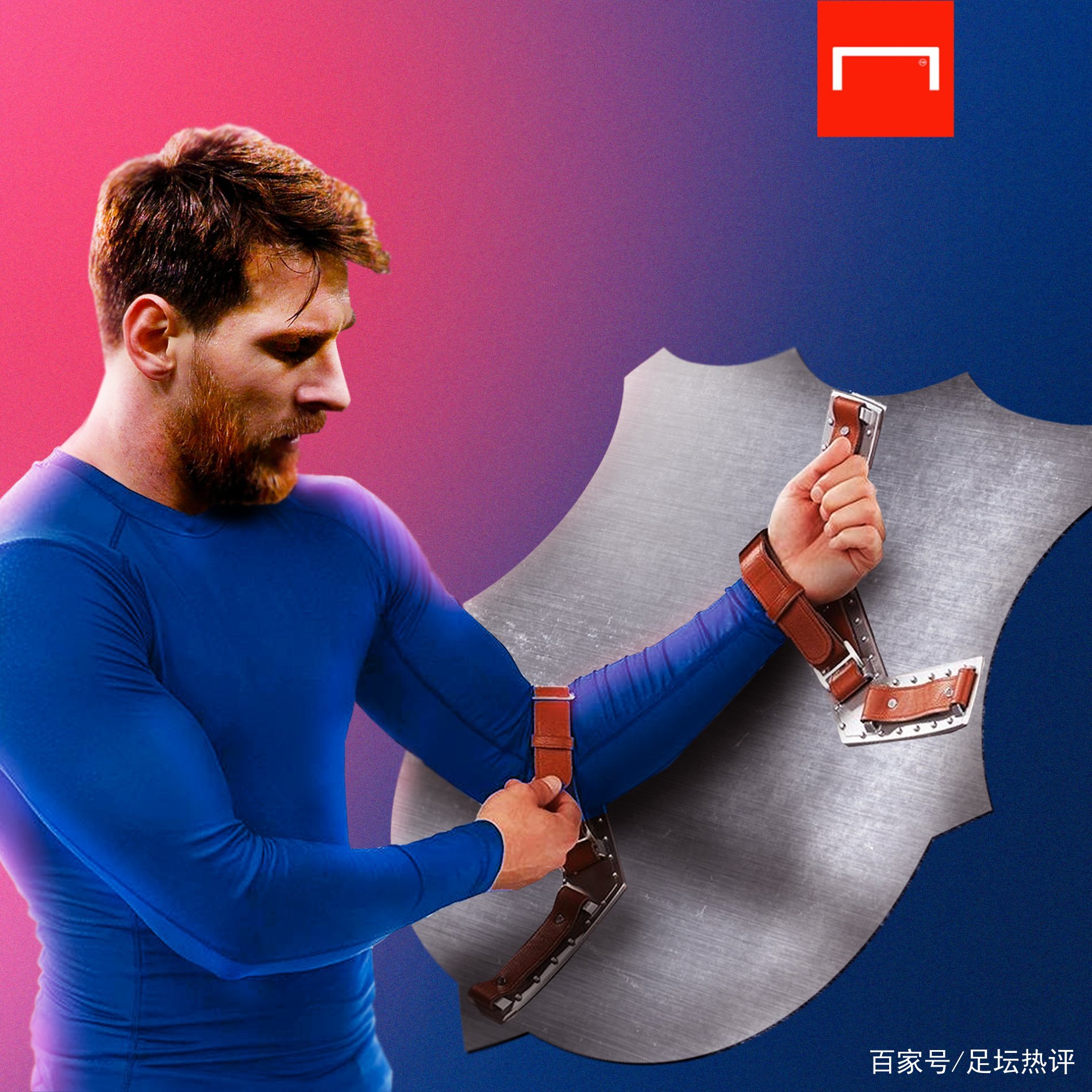 达次葬送了