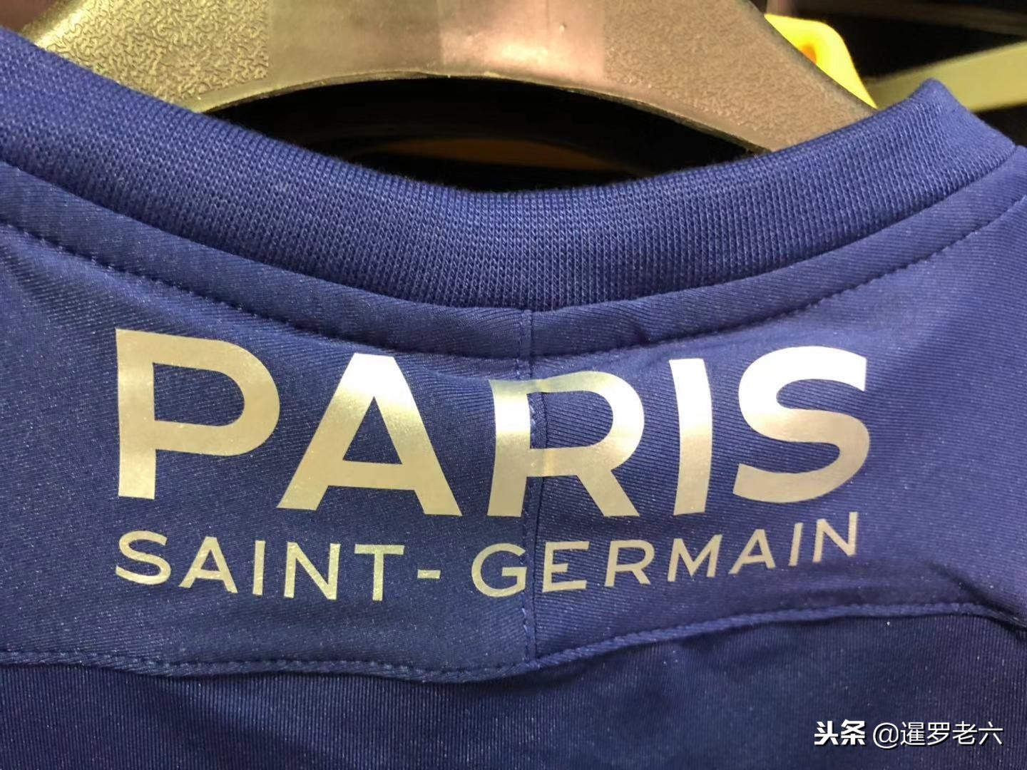 合和调