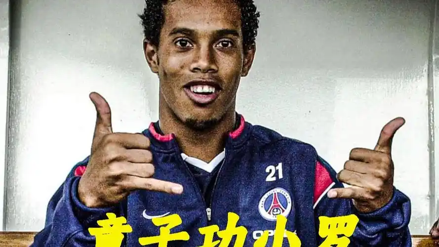 互动