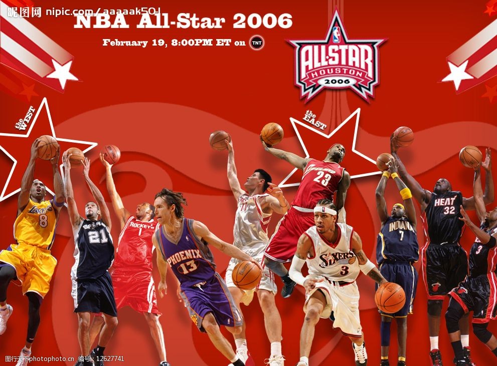 的成功轨迹 的成功轨迹